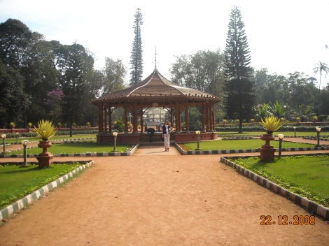 The Botanic Garden from Bangalore India